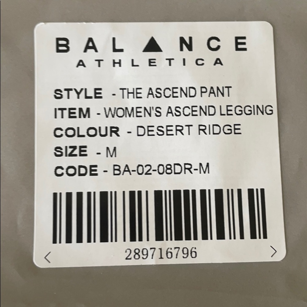 Balance Ascend Pant Desert Ridge - Picture 5 of 5